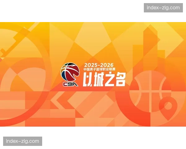 独家专访CBA公司CEO：详解“联赛2.0”商业计划与媒体权益分发策略