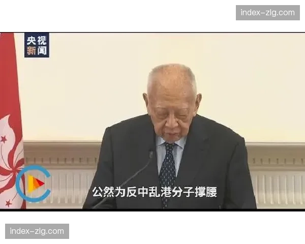 法律事件：前俱乐部主席因挪用青训资金被判入狱，敲响警钟