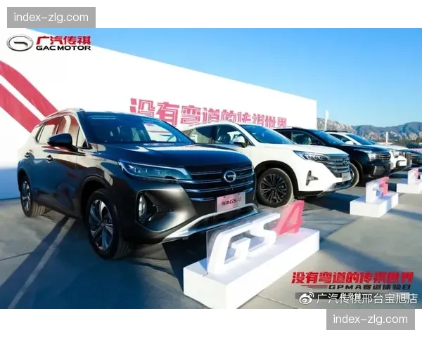 河北衡水、邢台站赛道优化，兼顾竞技性与观赏性